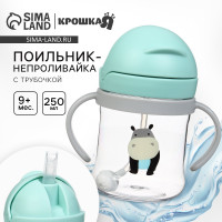  -       ,  9 ., 250 .,  ,  ,  