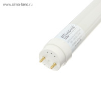   In Home, G13, 20 , 1620 , 4000 , 1200 , ,  