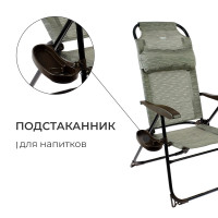  -  Nika,  , 75 X 59 X 109 ,  