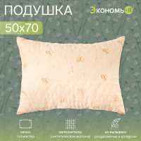    , 50 70,  ,  , 