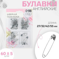 ����� ������� ����������, 27 / 32 / 42 / 55 ��, 60�5 ��., ���� ����������