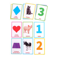 ��������� ������� ������ �����, ����, ����, ���� ������