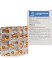 Med-14/03      , 30*0,5 , 