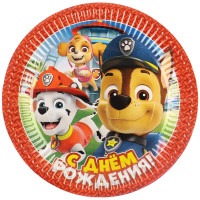 ������� �������� "� ���� ��������!", ������� ������� 18 ��