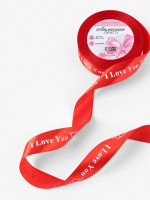   i Love You, 25 , 231 ,  026