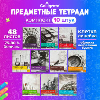    48 , Calligrata -, 10 ,  
