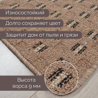  ,  6090 ,  Beige