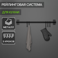    , 57 , 5 ,  