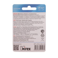   Mirex, Lr621, Ag1, 1.5, , 6 