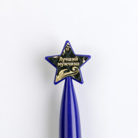 ����� ��������� ����� ����� ������� �����, �������, �� ������� �� ��������-�����