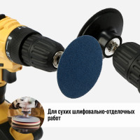 ���� ���������� ������������ ������, �� ����������� �����, ��� �����, �8, 75 ��, P60, 5 ��.