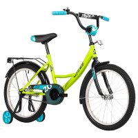  20" Novatrack Vector,  