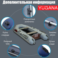  Yugana 2800,  
