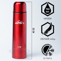 , 750 ,  " ",  ,   24 ,  5 , 