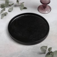     Magistro "Pietra Lunare", D=22 ,  