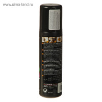 �������� ��� ����� �� ������������ ����� Tarrago Patent, ����������, 75 ��