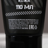 ���������� ����� ������� ��������, ���� ��� ������ � ������� ����� ������ 2 110 ��, ������, Hard Line