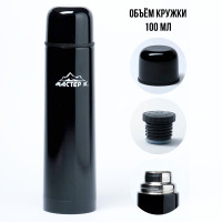 , 500 ,  " ",  ,   24 , 25  7 