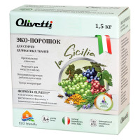 -  Olivetti     , 1500 