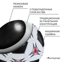   Onlytop,  , 32 , . 5, Pvc