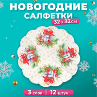     Art Bouquet Rondo    , 3 , D 32 , 12 