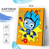 ������� �� ������� ��� ����� ������, 21 � 15 ��, �������