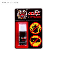 �������� �� ������ � ����  "����" �������, ������, 10 ��