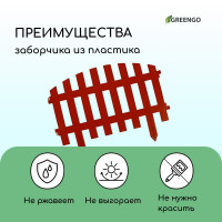  , 35 210 , 5 , , , Renessans, Greengo