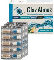 Med-68/02 Glaz Almaz  -     , 3