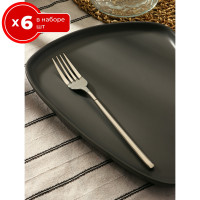    6  Magistro Line, 21.5    