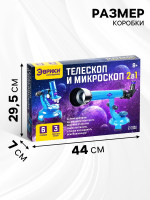   +, 3-  ,  ,   