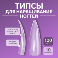 ����� ��� ����������� ������, 100 ��., ����� �������, �������� ���������� ����, ����������