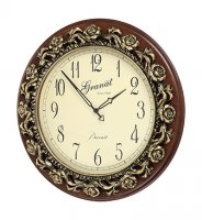     Gb Gb 16325 Granat