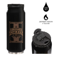 , 400 ,  " ",   8 , 7.6  19.3 