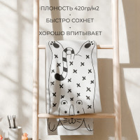 ��������� �������� ������.��������, 70 130 ��, ������ 100%, �����-�����