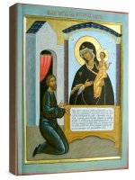 ��������� ������� (���������� �����)