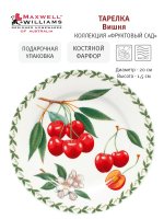   , 20 