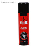     "Kra Killer" , 230 