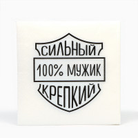   "100% ", 3 , 3333, 20 .