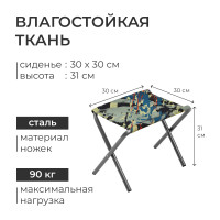  : , 4 , 102  50  44.5/61 ,  / 