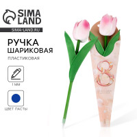 ����� ������, ���������, ����� �����, 1.0 �� �8 �����: ��������