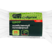  , D 5 , L 25 ,  