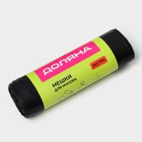       , 60 , 25 , 60x70 ,  , 10 ,  