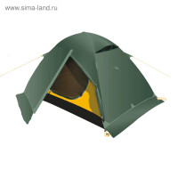  Btrace Ion 2+, , 2-,  