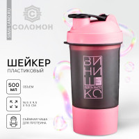       , -,    , 500 