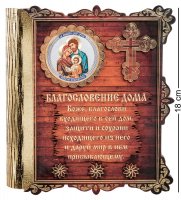 ��- 01/4 �������� ������ ���������