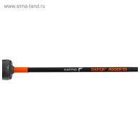   Salmo Sniper Jigger, 55 