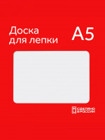 ����� ��� ����� �5 Calligrata, ������, 600 ���, �����