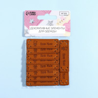   Hand Made, 5 1.5 , 10 .