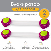      , , , 17 , 2 ., , ,  